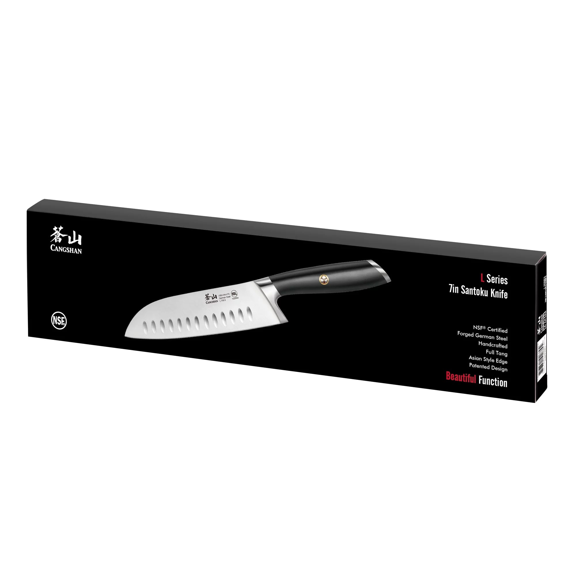 7" German Steel Santoku Knife N384