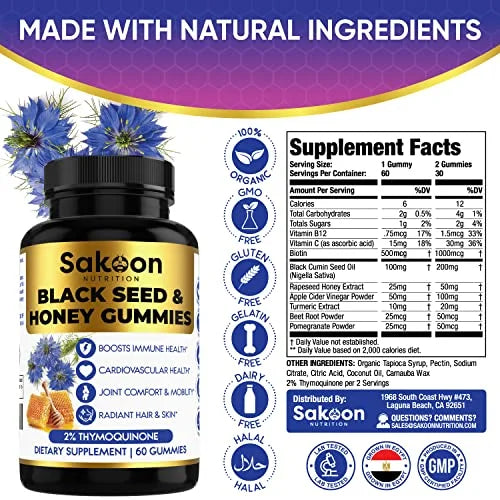 Black Seed Oil & Honey Gummies with Thymoquinone, 60 Count D7851