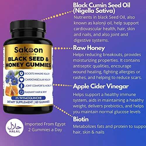Black Seed Oil & Honey Gummies with Thymoquinone, 60 Count D7851