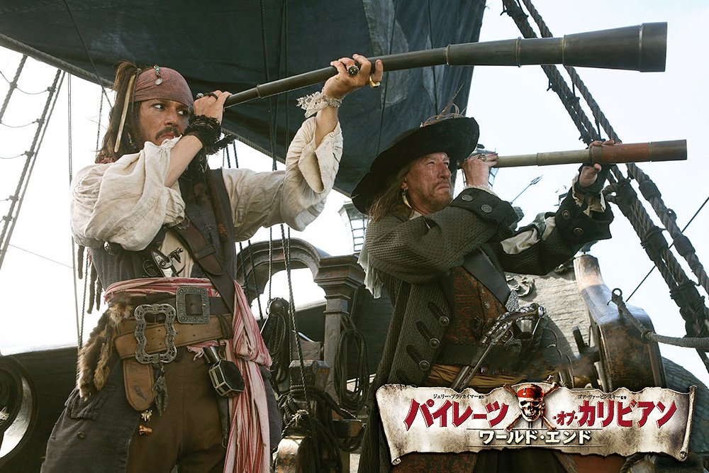 Pirates of the Caribbean: DVD 4 Movie Collection L3392