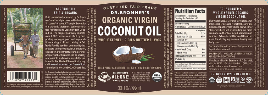 Organic Whole Kernel Coconut Oil 30oz Y77597