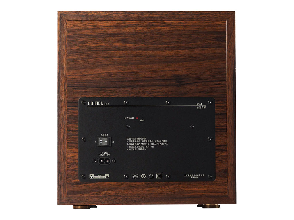 2.1 Speakers, 150 Watt Total Power G650