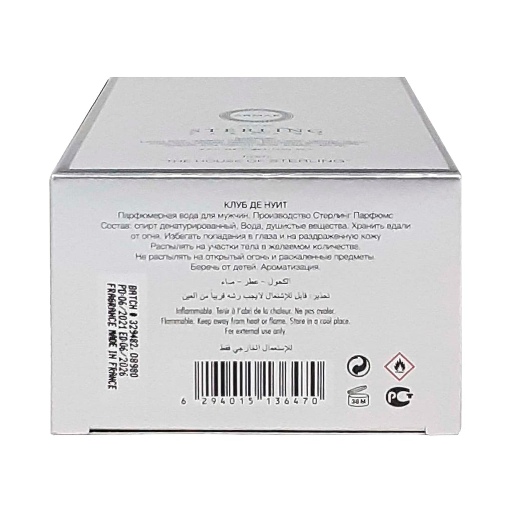 Eau De Parfum Spray Unisex 3.6 oz I753895