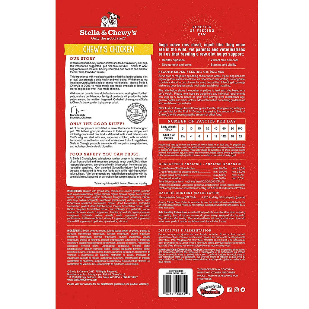 Chicken Dinner Patties Grain-Free Freeze-Dried Dry Dog Food H852