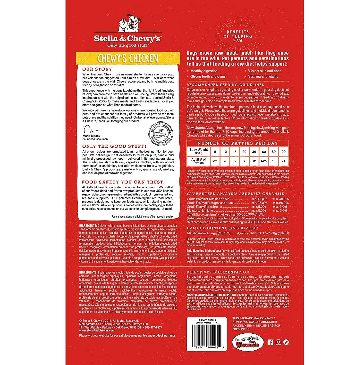 Chicken Dinner Patties Grain-Free Freeze-Dried Dry Dog Food H852