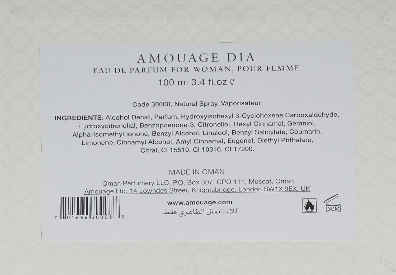 Dia Women's Eau de Parfum Spray, 3.4 Fl Oz R9248