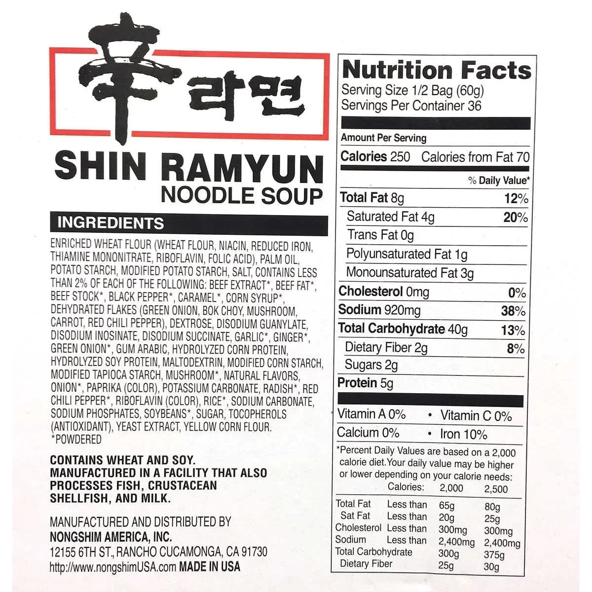 Shin Ramyun Noodle Soup 4.2 Ounce (18 Count) U767667