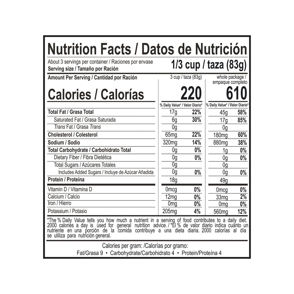 Pork Carnitas Pouch, 8 oz, Pack of 6 N78212