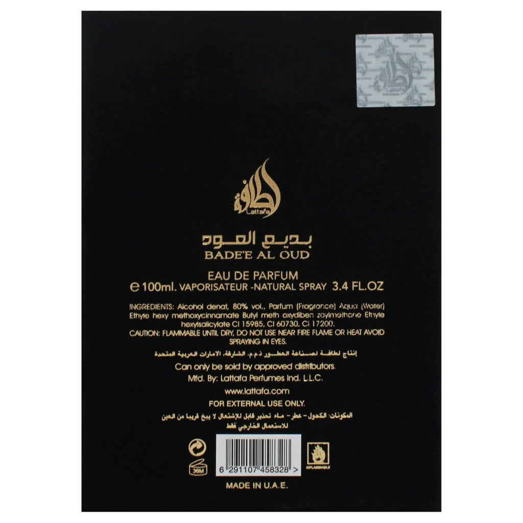 Oud Eau de Parfum Spray, 3.4 oz B626