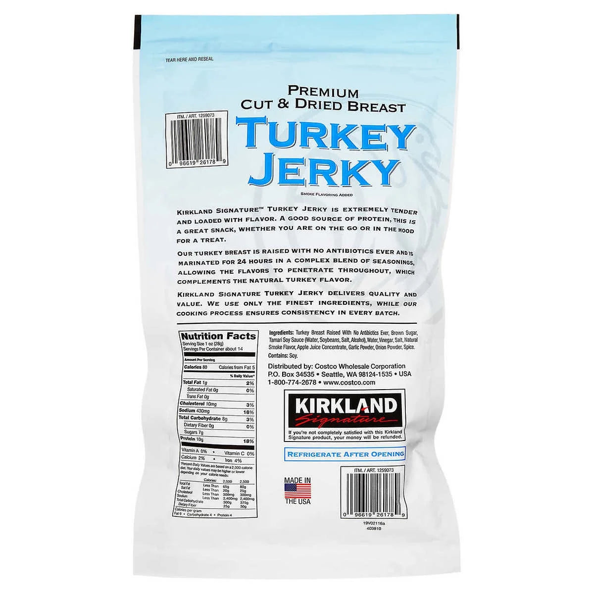 Turkey Jerky, 13.5 oz T7733