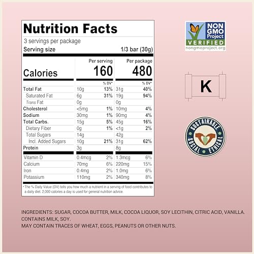 Ruby Chocolate Bar 34% Cacao, 3.2oz, 12 Pack V7379