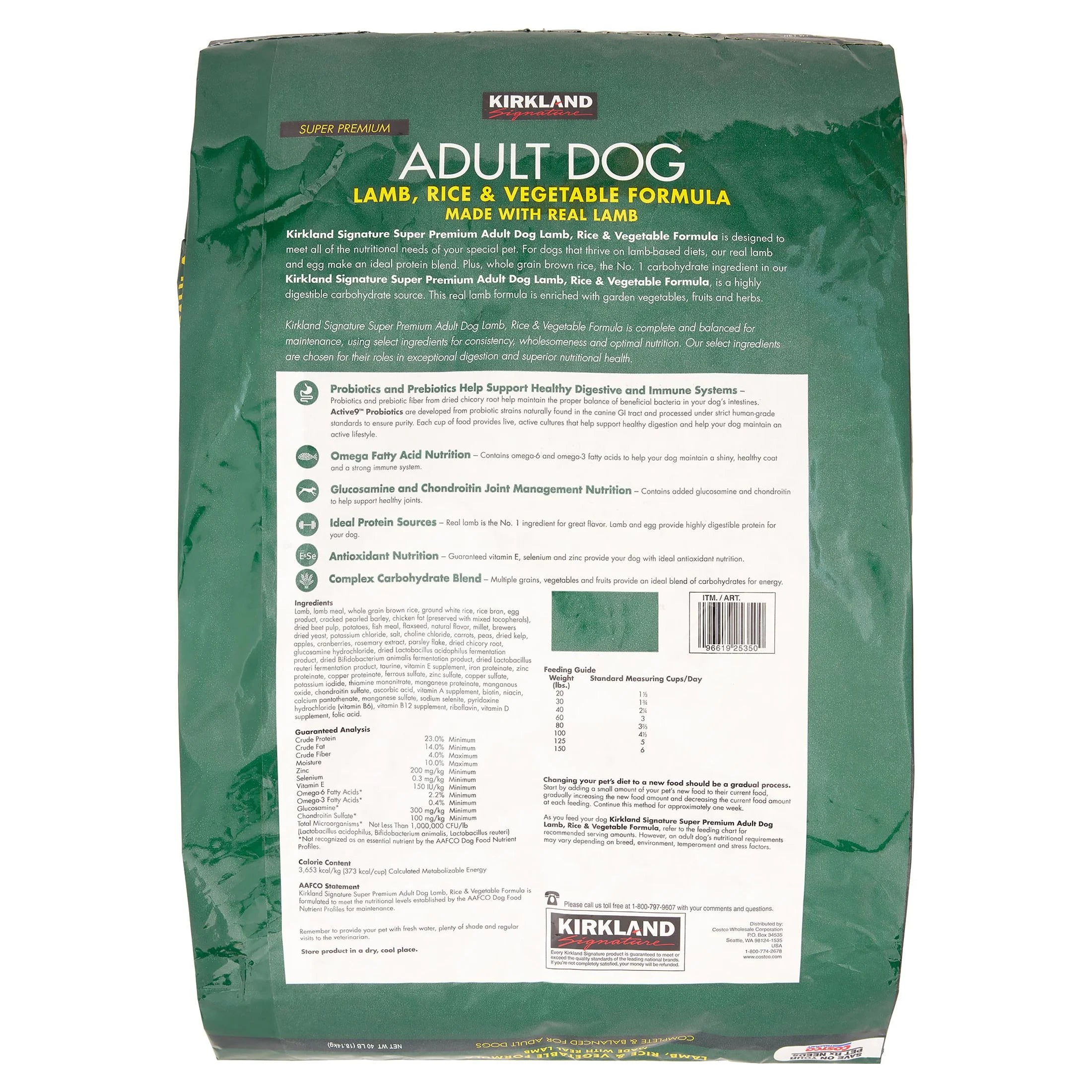 Lamb, Rice & Vegetable Dry Dog Food, 40 Lb W244