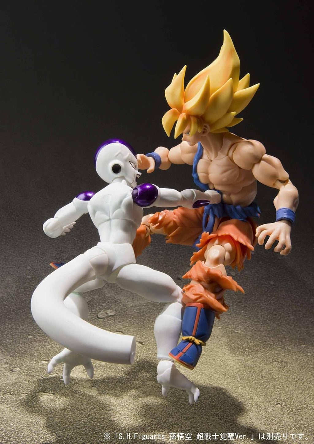 Dragon Ball Super Action Figure D835