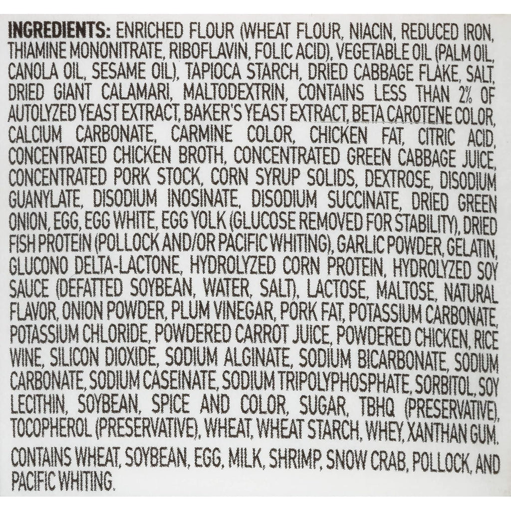 Cup Noodles Soup, Seafood Flavor, 2.68 oz, 6-Pack O810091