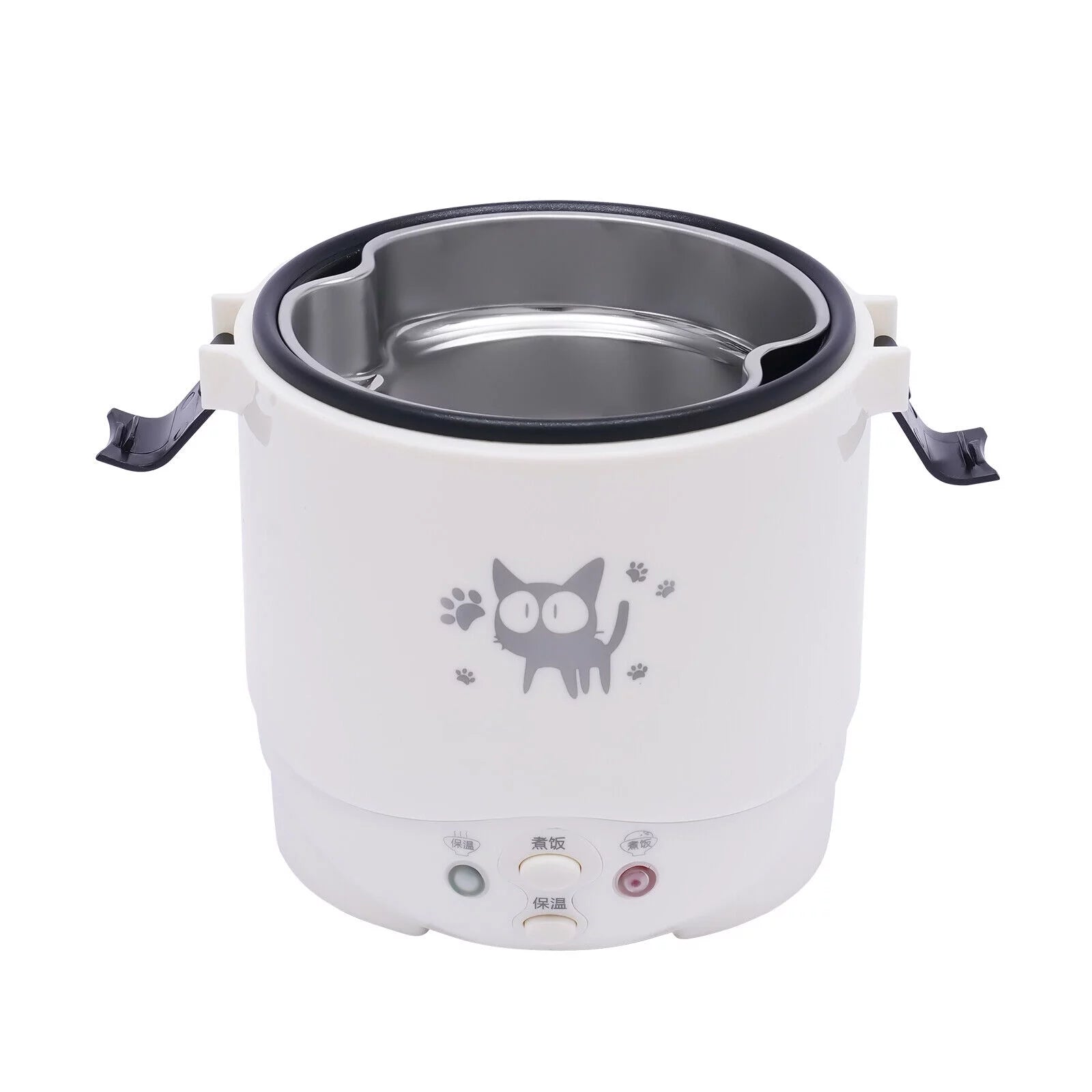 Mini Rice Cooker Steamer 1L Electric 12V N748
