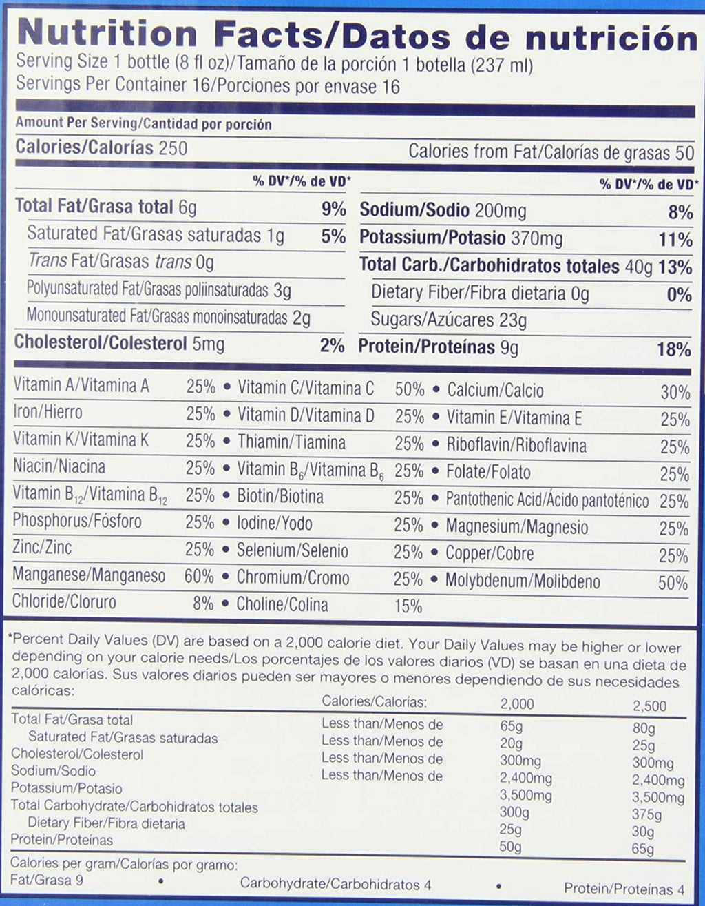 Therapeutic Nutrition Vanilla Drink 8 fl oz, 24 Count S5187