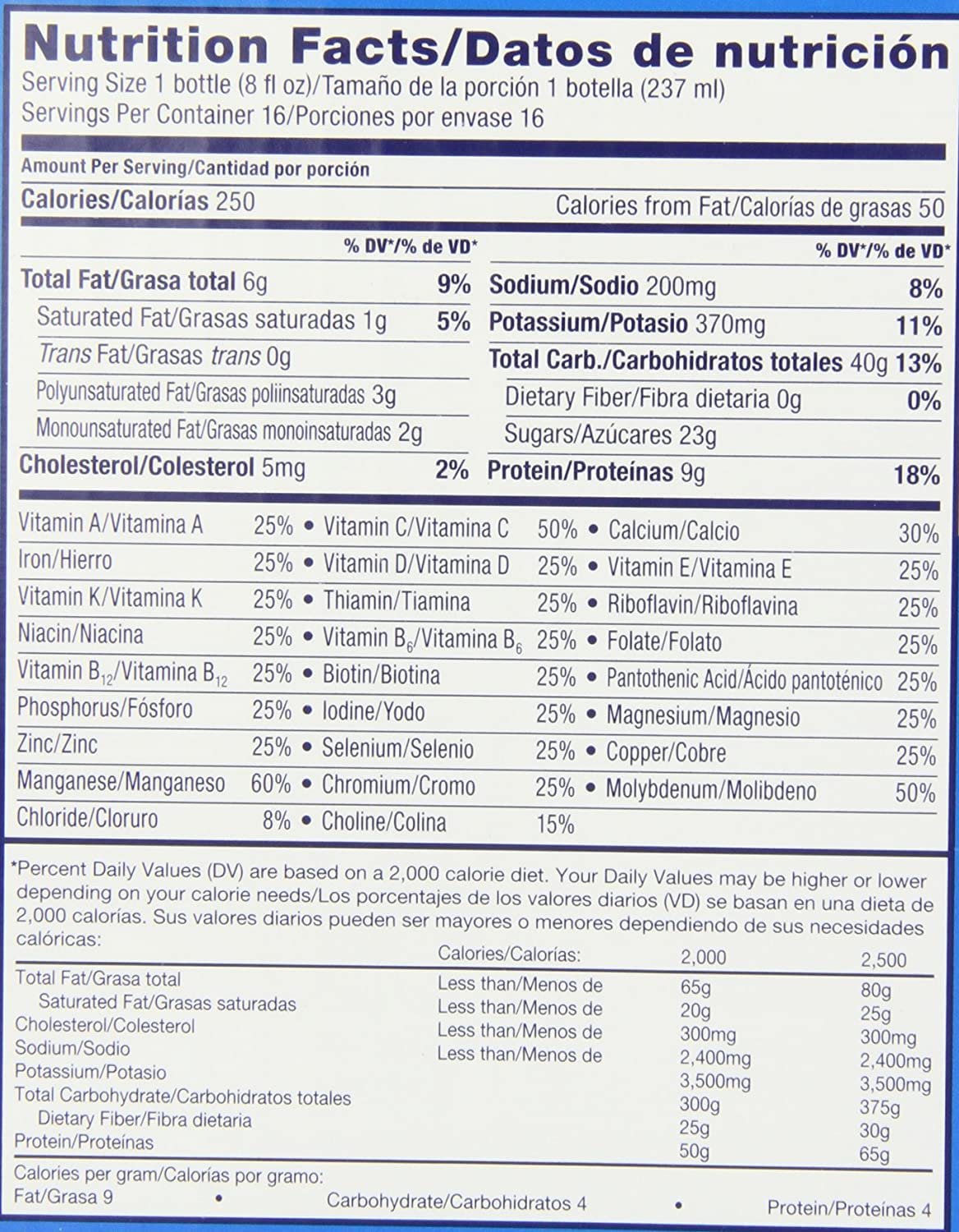 Therapeutic Nutrition Vanilla Drink 8 fl oz, 24 Count S5187