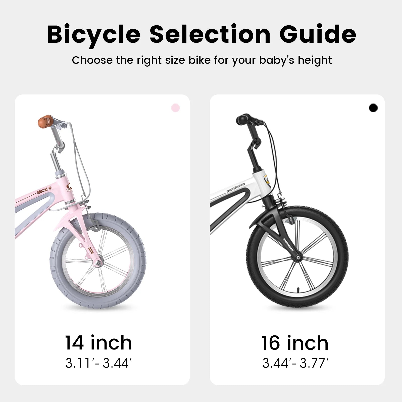 16" Kids Bike with Magnesium Alloy Frame and Auxiliary Wheel A534