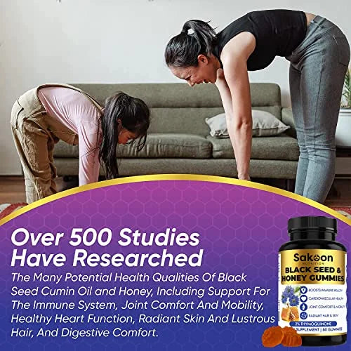 Black Seed Oil & Honey Gummies with Thymoquinone, 60 Count D7851
